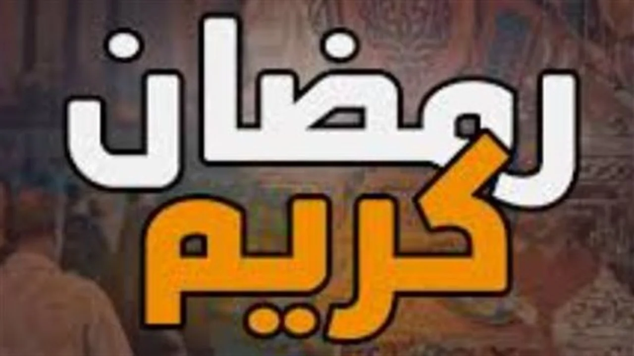 أعمال مرتقبة.. قائمة أغاني مسلسلات رمضان 2026 تشعل حماس المشاهدين قبل العرض